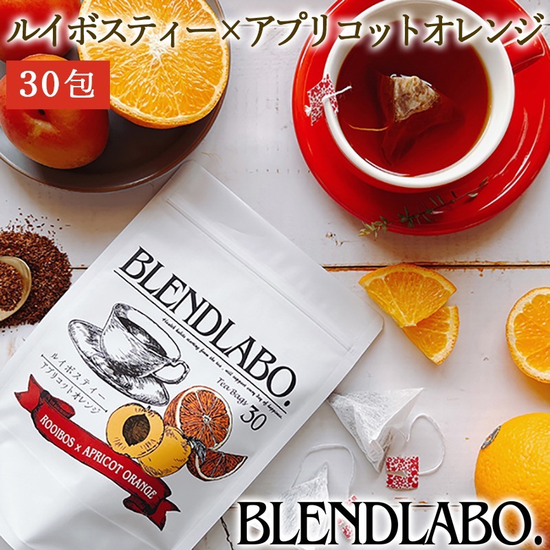  black tea gift flavor tea Louis Boss apricot orange tea bag 75g 2.5g×30. non Cafe in beauty health 