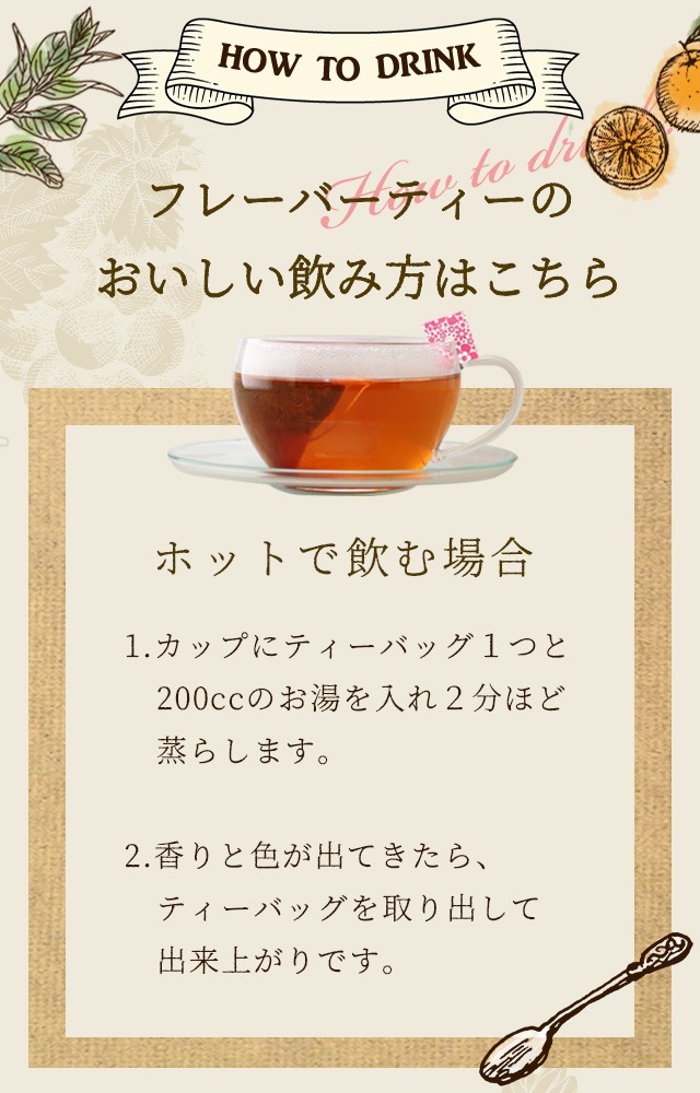  black tea gift flavor tea Louis Boss apricot orange tea bag 75g 2.5g×30. non Cafe in beauty health 