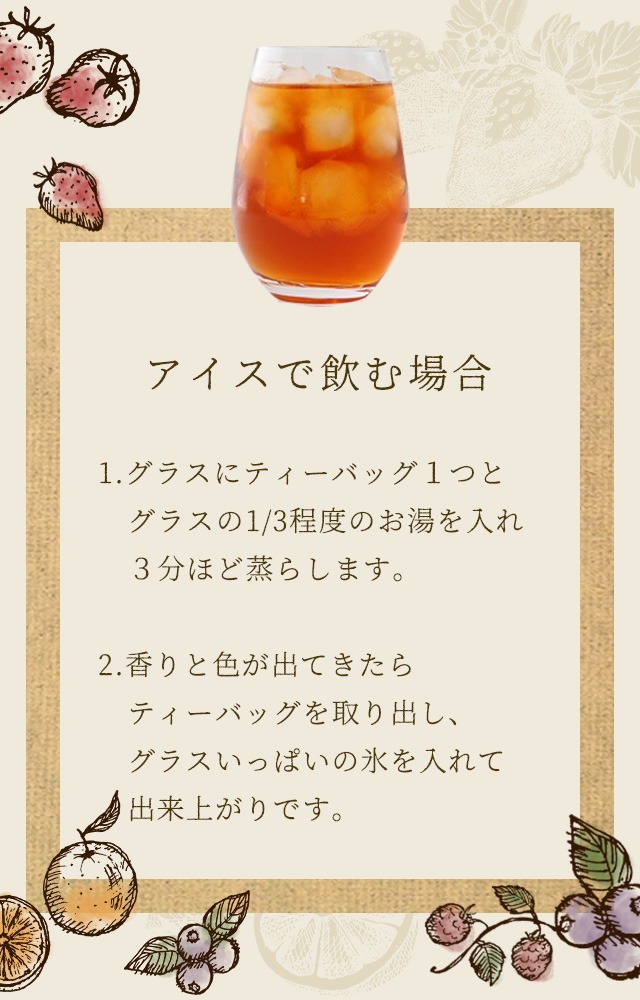 black tea gift flavor tea Louis Boss apricot orange tea bag 75g 2.5g×30. non Cafe in beauty health 