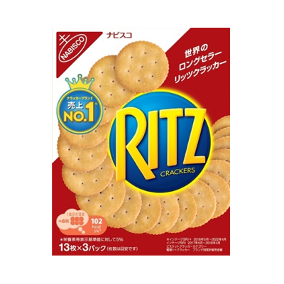 ナビスコ リッツクラッカー S 128g（13枚×3パック入）×1個の商品画像