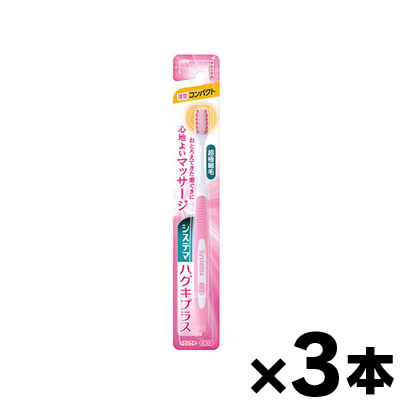 やわらかめ / 3本