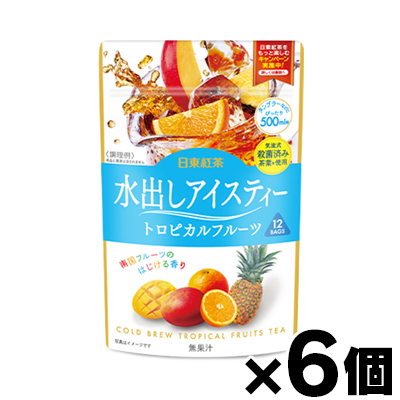 日東紅茶 水出しアイスティー ティーバッグの商品画像