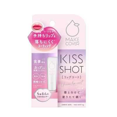 メイクカバー キスショット リップコート MakeCover KissShot MCリップコート リップグロス 6gの商品画像