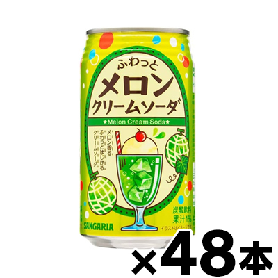 伊藤園 ふわっとメロンクリームソーダ 350g × 24本 缶 炭酸飲料 - 最