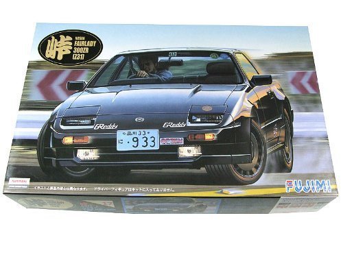 フジミプラモデル z31峠シリーズ フジミ ニッサン フェアレディ 300ZR (Z31） 1/24 峠シリーズ 旧