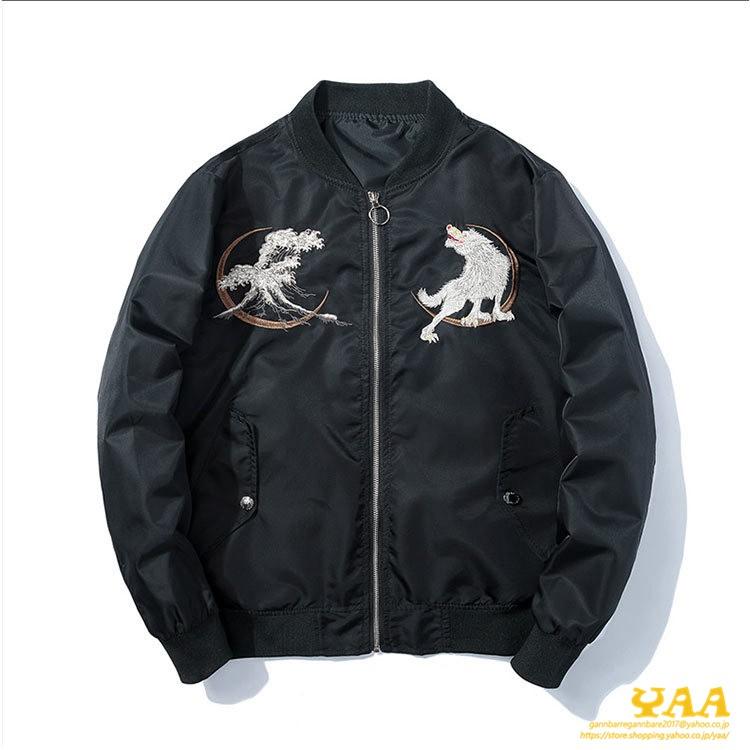  Japanese sovenir jacket oo kami вышивка осень предмет жакет мужской MA-1 MA1 милитари жакет "куртка пилота". клетка джемпер блузон 