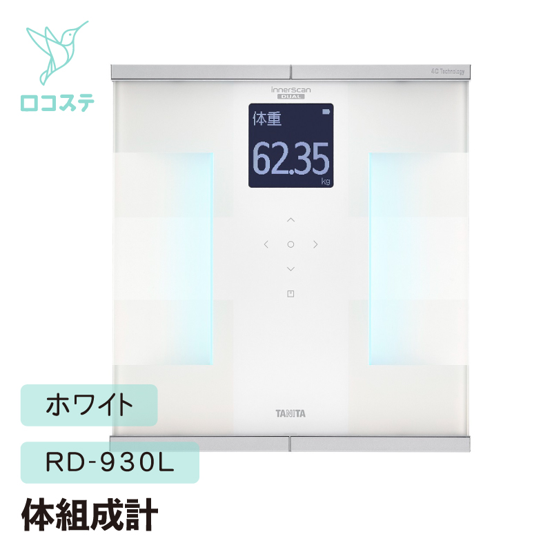 TANITA タニタ体組成計 22年製 インナースキャンデュアルRD-930L TANITA 体組成計 インナースキャンデュアル RD-930L-BK （ブラック