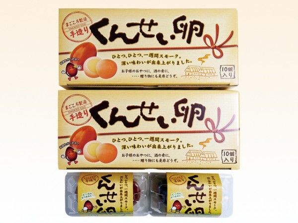  kun .. egg 10 piece ×3 box Bon Festival gift /.. goods / gift / Fukushima / including carriage 