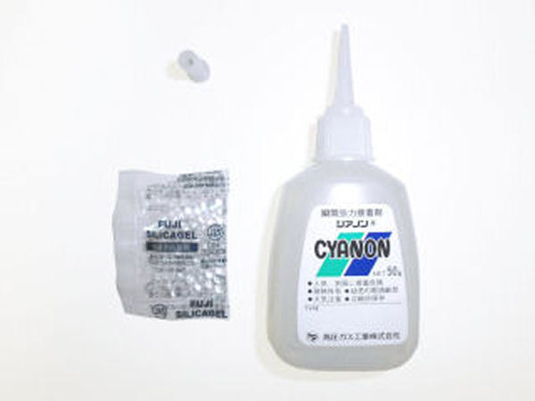  instant glue si Anon DW 50g( white color )