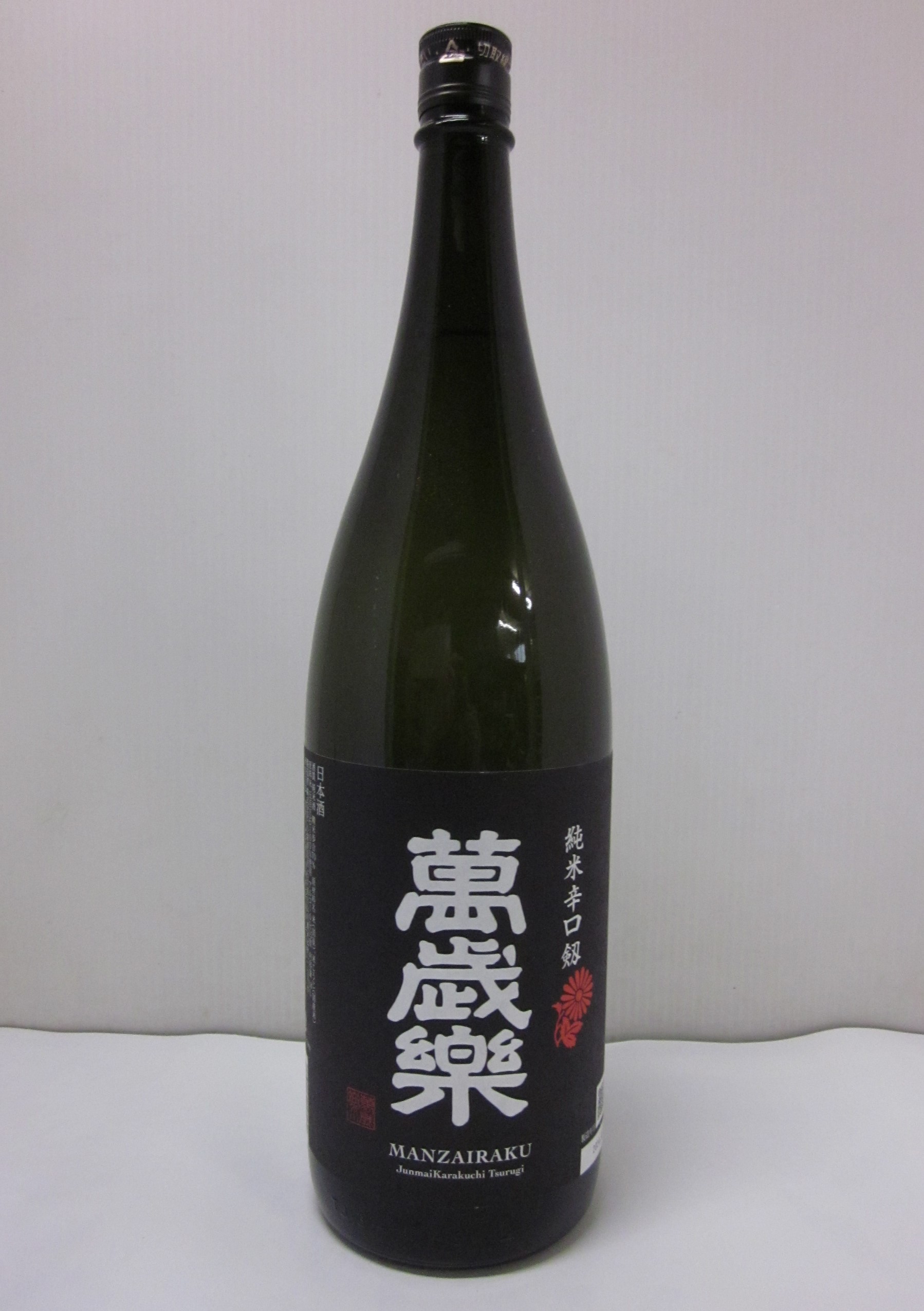 萬歳楽 菊のしずく 吟醸 1800mlの商品画像