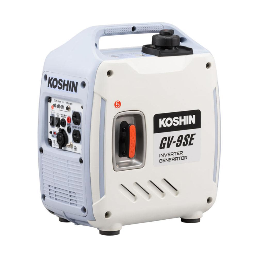 三菱重工 三菱重工業 MGC900GB エンジン発電機 - 最安値・価格 三菱重工 三菱重工業 MGC900GB エンジン発電機 - 最安値・価格