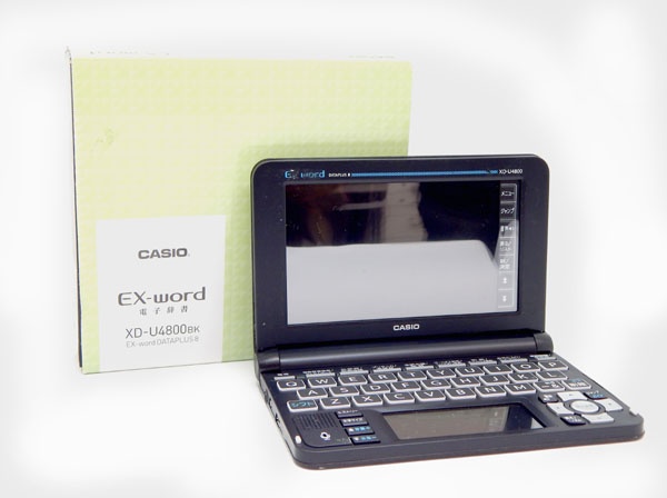 カシオ XD-U4800WE［エクスワード XD-U4800 ホワイト］ ×1個 電子辞書