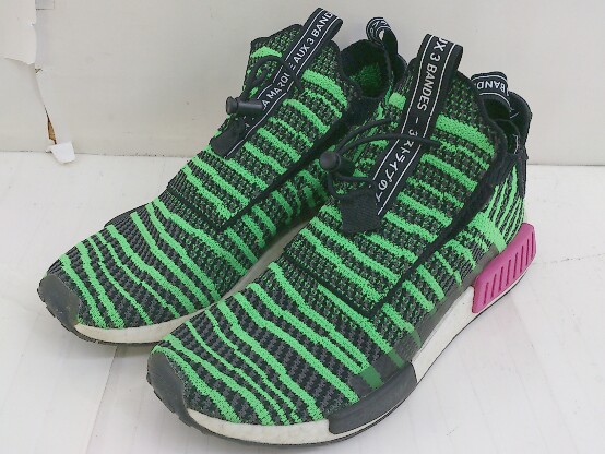 adidas human race coral