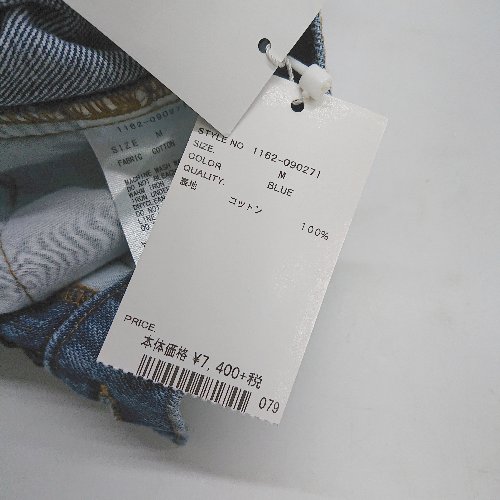 * ⊂ ** не использовался * ENVYM Anne Be Denim шорты размер M оттенок голубого женский E