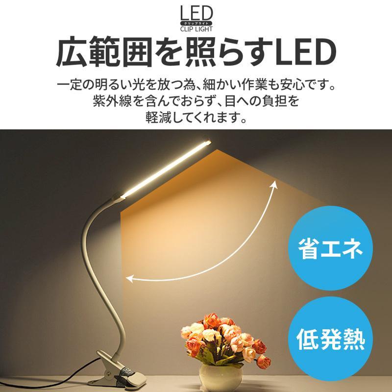  настольное освещение светильник с зажимом зажим тип LED глаз . добрый электрический подставка подставка свет настольный свет nai карты модный письменный стол ребенок . чуть более освещение 