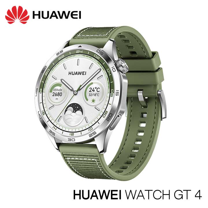 HUAWEI WATCH GT 4 グリーン HUAWEI HUAWEI WATCH GT 4 46mm グリーン HUAWEI WATCH HUAWEI