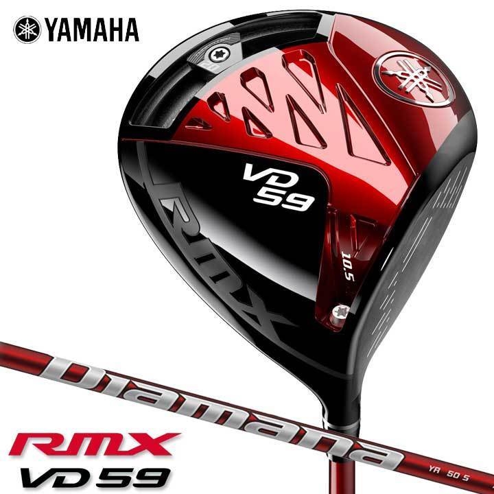 YAMAHA RMX VD59 ドライバー［Diamana YR］（SR/9.5度）