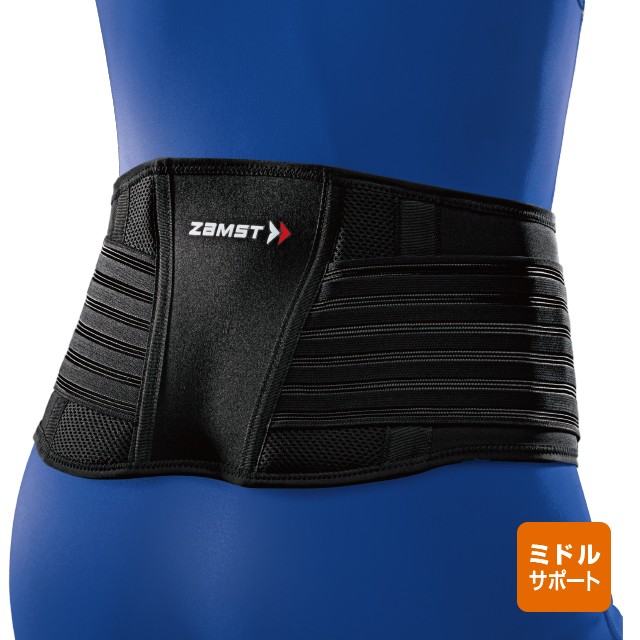 ザムスト Zw 5 腰用 サポーター ミドルサポート 即日発送 男女兼用4 700円