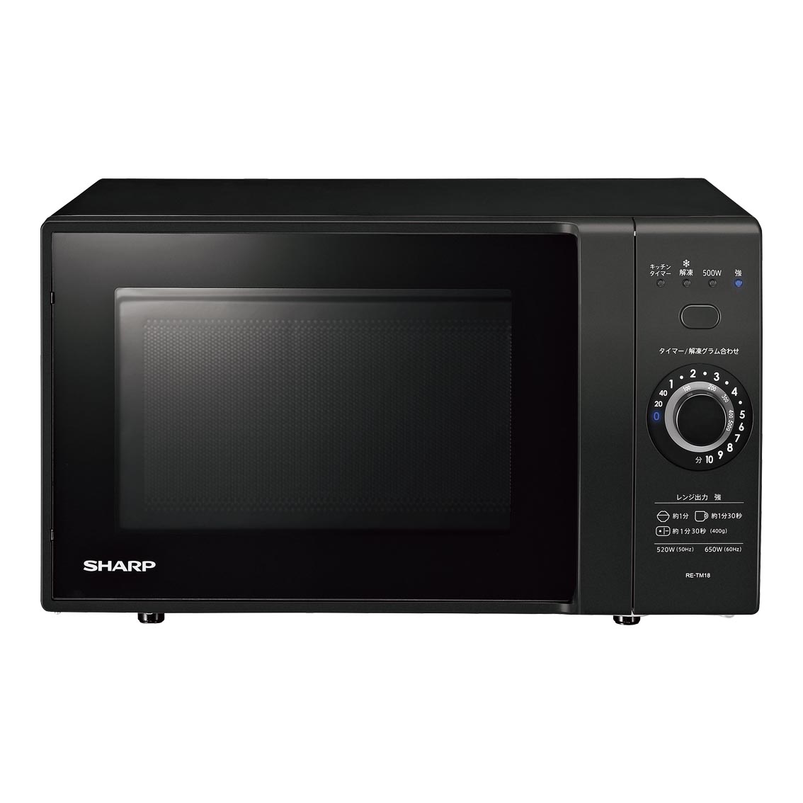 Haier ターンテーブル式電子レンジ KS-MW23T17-BK Haier Haier（ハイアール） 電子レンジ KS-MW23T17ーWH