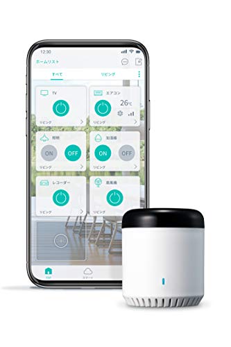 リンクジャパン スマートリモコン eRemote mini
