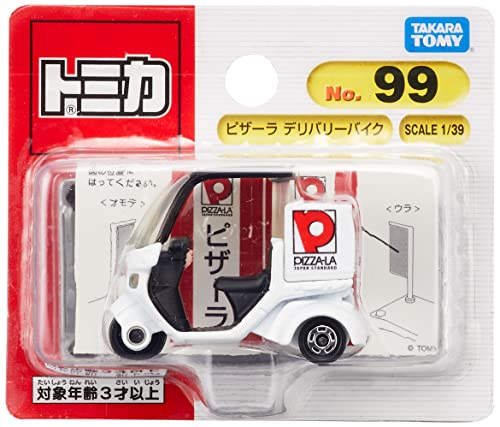 トミカ ミニカーセット バラ売り可 タカラトミー No.99 ピザーラ デリバリーバイク （BP） （ノンスケール