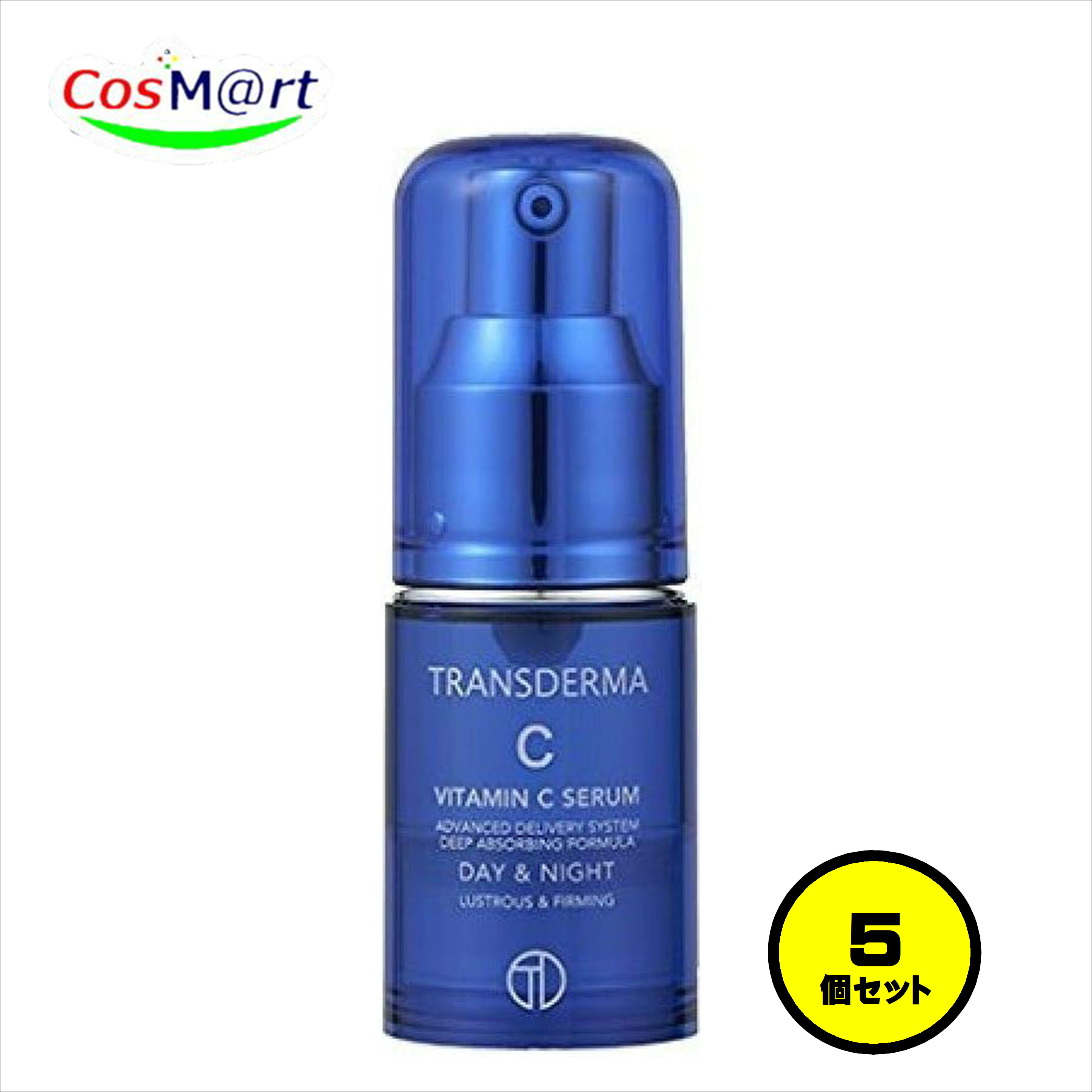 TRANSDERMA トランスダーマ C ミニ 10ml×5 美容液の商品画像