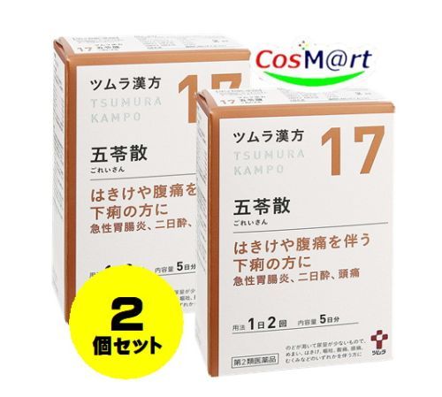 10包 / 2個