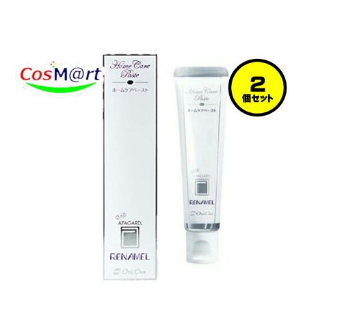 アパガードリナメル アパガードリナメル マイルドミント（ペパーミント）120g×2本 歯磨き粉の商品画像