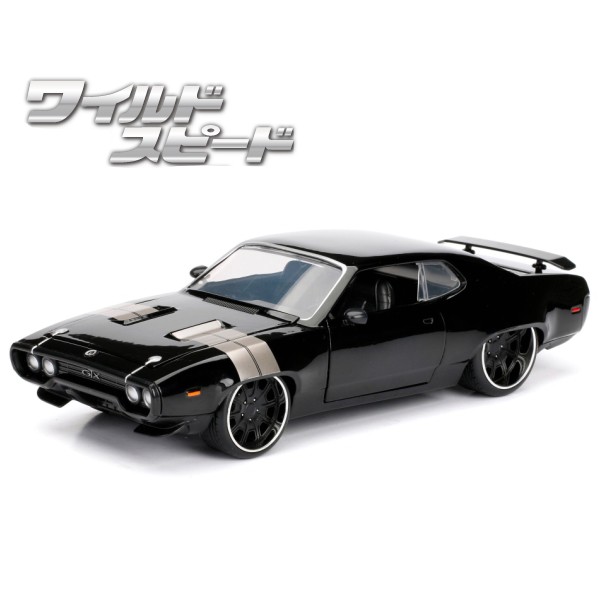 【B品認定中古車】V8 FUZZ PLYMOUTH GTX 1968 Plymouth GTX for sale on BaT Auctions - closed on May 2