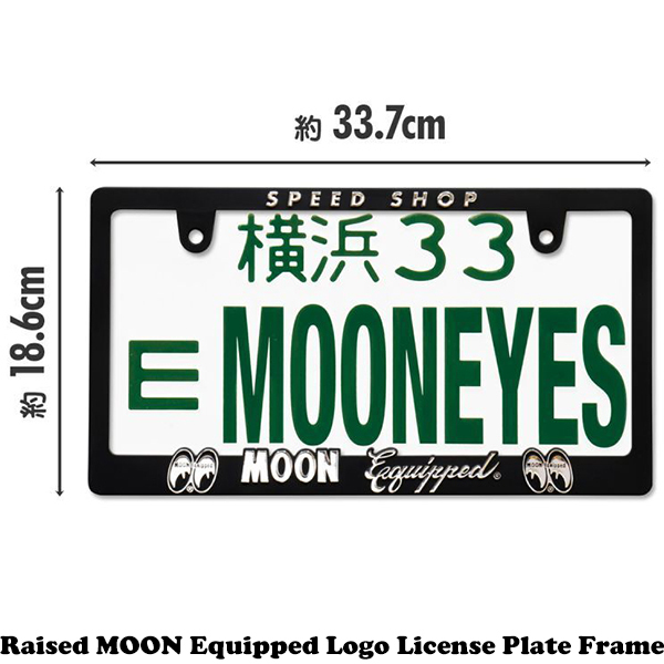 Raised MOON Equipped moon I z. номерная табличка рама 2 шт. комплект новый стандарт машина сопутствующие товары America после присоединение рамка-оправа Logo номерной знак 
