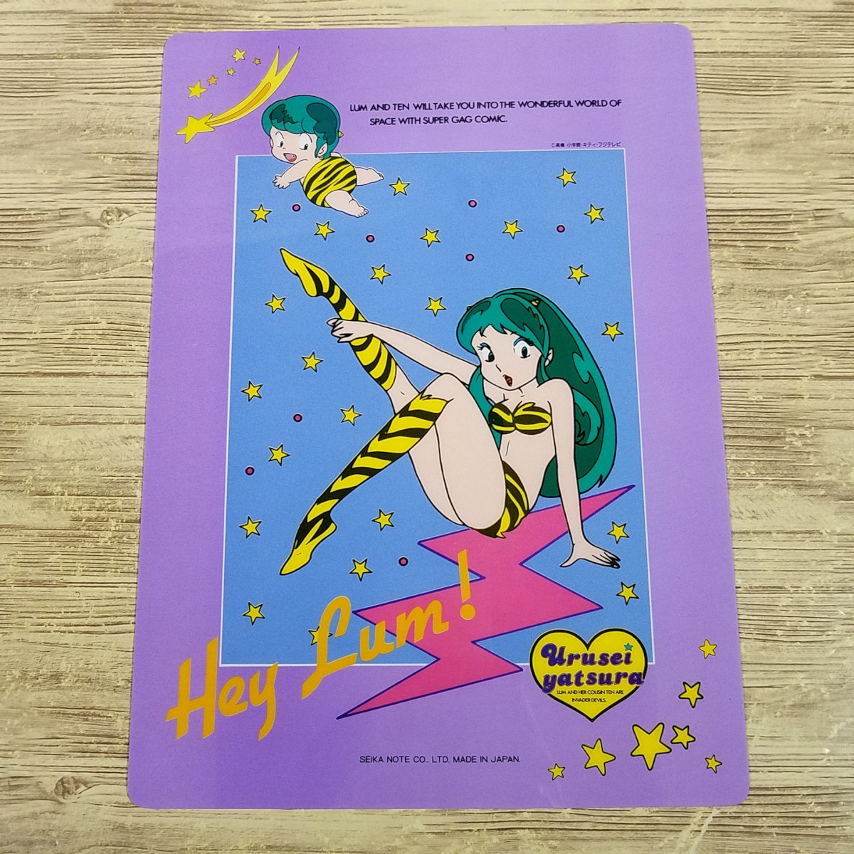  канцелярские товары [ внизу кровать Urusei Yatsura CN-1222] B5 размер в это время было использовано? Ram . тонн высота .. прекрасный . аниме товары 