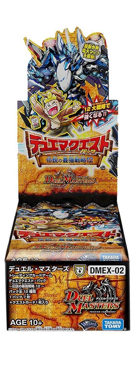 ポケモンカードゲーム MEGA ハイクラスパック MEGAドリームex BOX