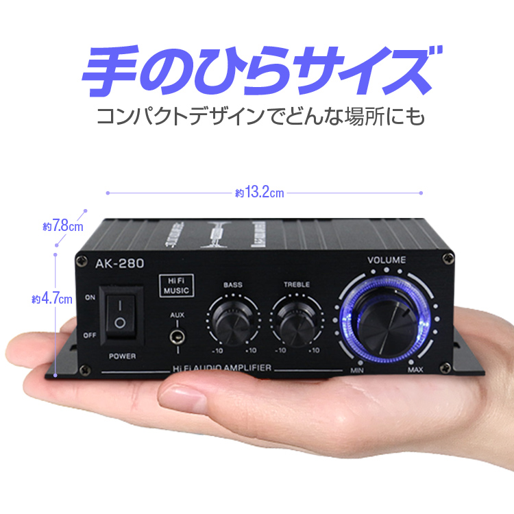  compact аудио усилитель 40W+40W высота звук / низкий звук регулировка AUX/RCA ввод маленький размер 2ch усилитель мощности Hi-Fi стерео усилитель DC12V/2A музыка оценка для / машина . для мотоцикла LPAK280