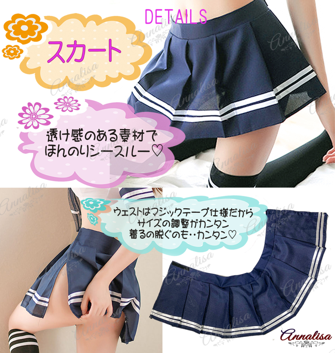  sailor suit cosplay sailor woman height raw JK uniform man uke red light blue sexy lovely short sleeves miniskirt Halloween costume play clothes full set 