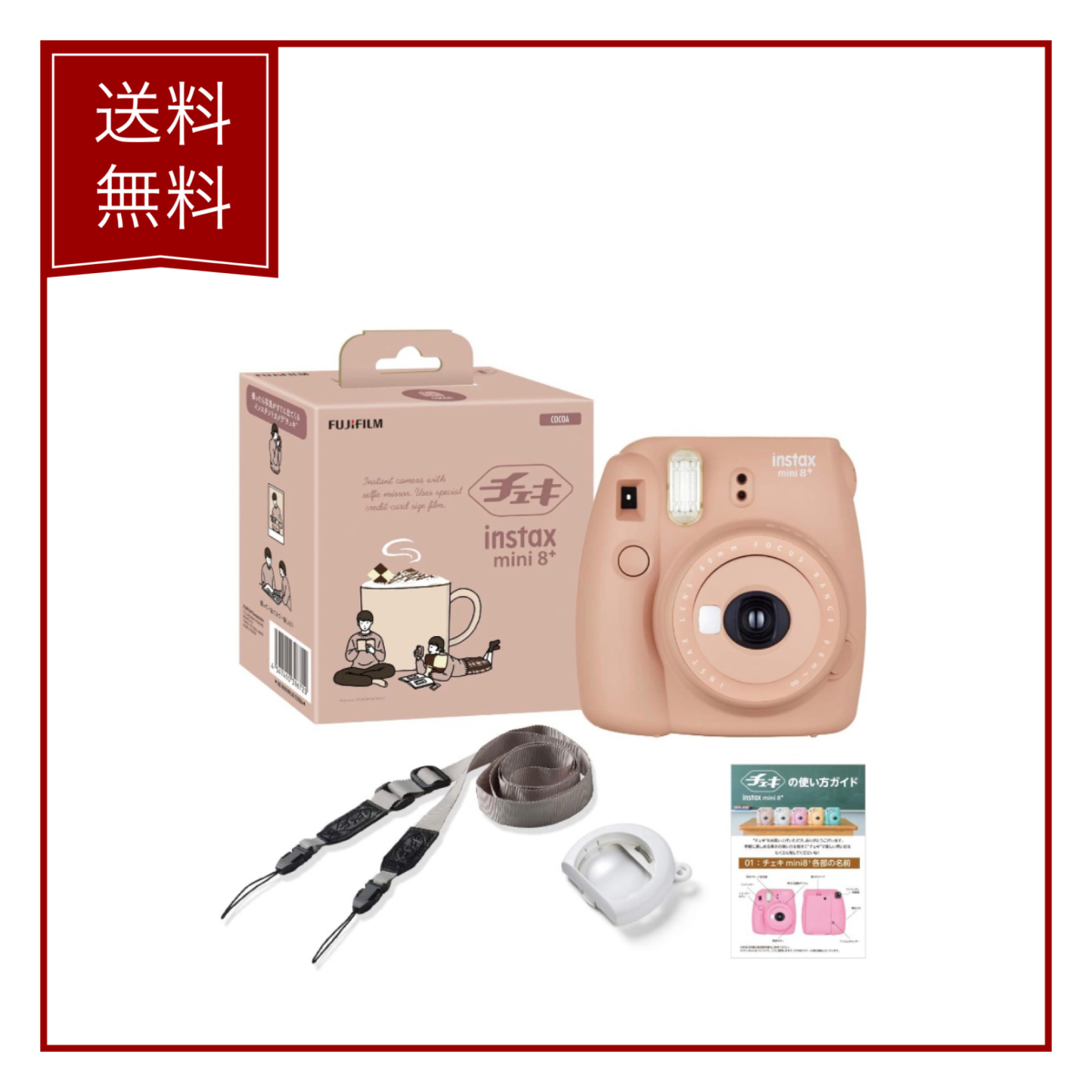 FUJIFILM チェキ instax mini 12 （ミントグリーン） チェキ instax mini インスタントカメラ本体 - 最安値 ...