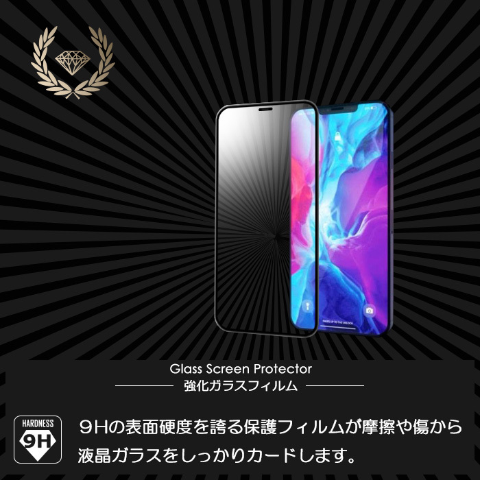 ASUS Zenfone Max Pro(M1)ZB601KL тонировка стёкол пленкой все защита усиленный стекло защитная плёнка 9H zenfone max pro m1 раунд край zb601kl