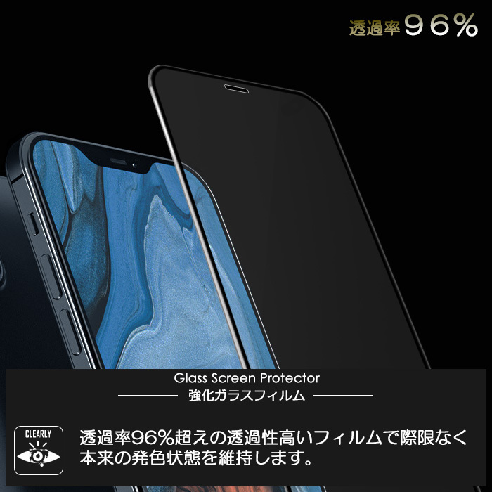 ASUS Zenfone Max Pro(M1)ZB601KL тонировка стёкол пленкой все защита усиленный стекло защитная плёнка 9H zenfone max pro m1 раунд край zb601kl