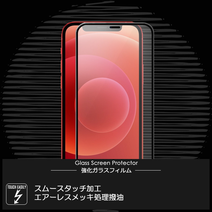 ASUS Zenfone Max Pro(M1)ZB601KL тонировка стёкол пленкой все защита усиленный стекло защитная плёнка 9H zenfone max pro m1 раунд край zb601kl