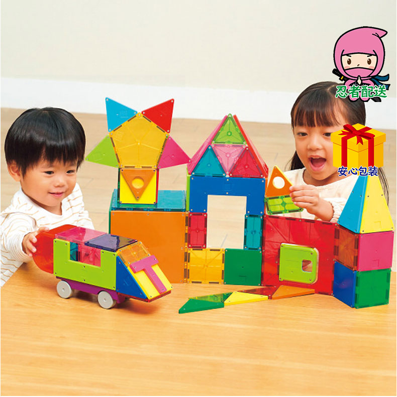 ピープル ピタゴラスBASIC 知育いっぱい！きほんボックス PGS-149の商品画像