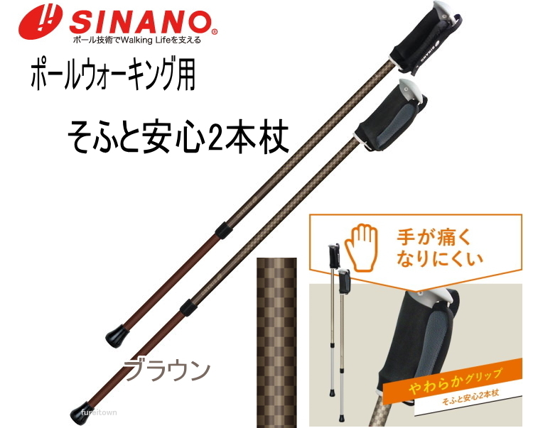 ブラウン