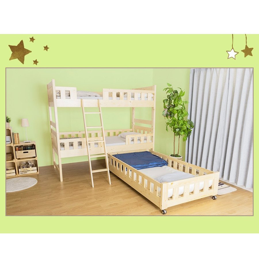  bed wooden 3 step bed Triple bed low ho rumarutehido2 step bed wooden bed 