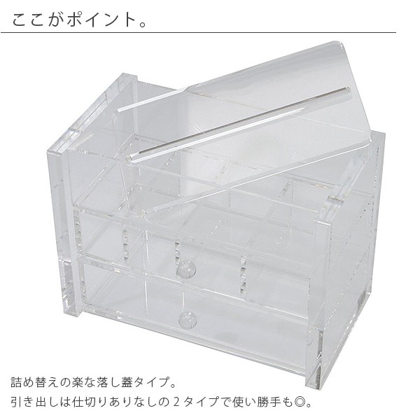 furo_1111-280314_1
