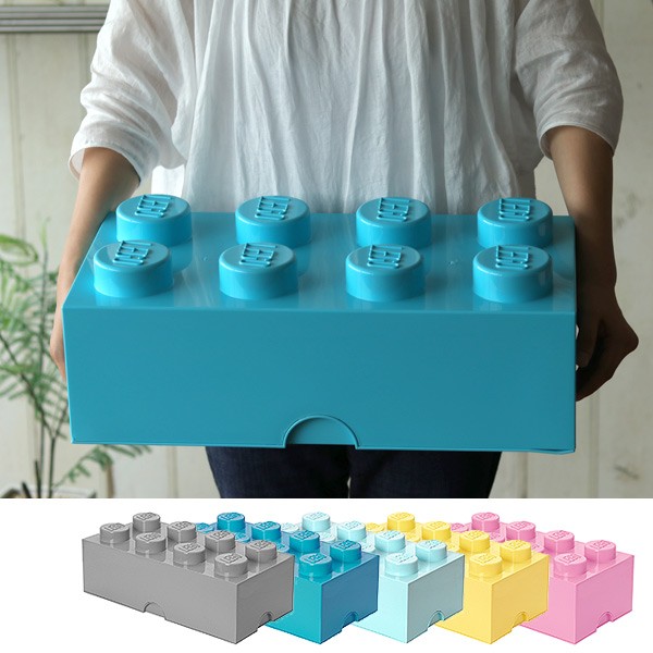 収納ボックス「LEGO・デザインコレクション」ストレージブリック