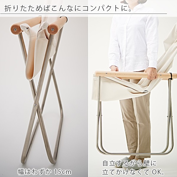 チェア「ニーチェアX」【折りたたみチェア リビングチェア パーソナル
