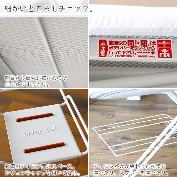 furo_1228-271001_4