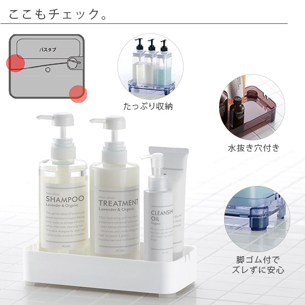 ディスペンサースタンド「シャンプースタンド」【ボトルラック ボトル