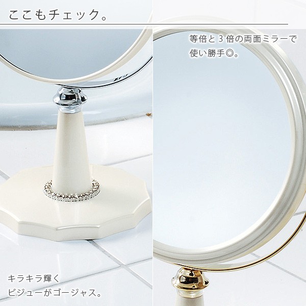 furo_1240-271010_2
