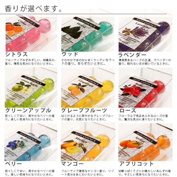 パトモス＆Idee Zoraドットバスタオル」2点セット【入浴剤 タオル