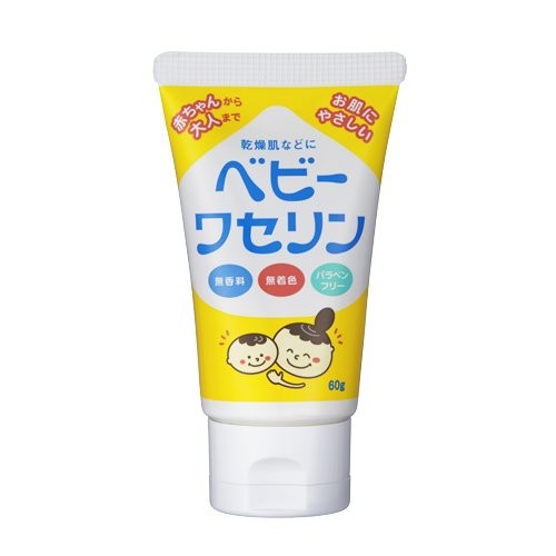 ベビーワセリン 60gの商品画像