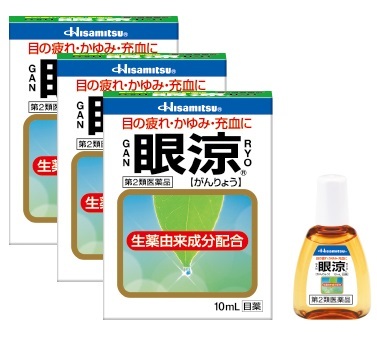 久光製薬 久光製薬 眼涼 10ml×3個 目薬 - 最安値・価格比較 - Yahoo!ショッピング｜口コミ・評判からも探せる